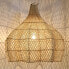 Фото #2 товара Rattan Lampe Manohara