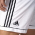 Фото #3 товара Adidas Squadra 17 M BJ9227 football shorts