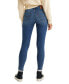 Фото #2 товара Women's 720 High-Rise Stretchy Super-Skinny Jeans