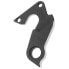 Фото #2 товара PILO D509 Vitus Derailleur Hanger