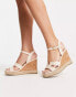 Фото #1 товара New Look wedges in off white