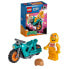 Фото #2 товара LEGO City Motocykl kaskaderski z kurczakiem (60310)