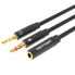 VENTION BBTBY 30 cm Jack 3.5 Cable