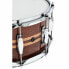 Gretsch Drums 14"x6,5" Walnut Gloss Snare