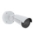 Фото #3 товара Axis 02339-001 - IP security camera - Indoor & outdoor - Wired - Wall/Pole - White - Bullet