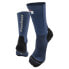 HEBO Calf Solid HB6407 socks Синий, EU 38-42 - фото #2