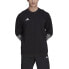 Фото #4 товара Sweatshirt adidas Tiro 23 Competition Crew M HK8039