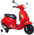 Фото #1 товара Электрический детский мотоцикл Jamara Ride-on Vespa GTS 125 12V 460348