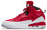 Кроссовки Jordan Spizike Gym Red 315371-603