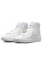 Фото #5 товара Blazer Mid '77 Fb8475-100 Boğazlı Unisex Spor Ayakkabı Beyaz