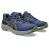 ASICS Gel-Venture 9 trail running shoes