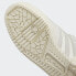 Фото #11 товара Мужские кроссовки adidas Rivalry Low 86 Shoes (Белые)