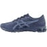 ASICS GelQuantum 180 4 Running Mens Size 11 D Sneakers Athletic Shoes 1021A104-