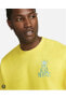 Sportswear Erkek Sarı Sweatshirt DQ4072-765