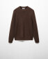 Фото #3 товара Men's Ribbed Details Knitted Sweater