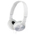 Фото #1 товара SONY MDR-ZX310APW headphones