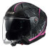 Фото #1 товара Шлем открытого типа LS2 OF603 Infinity II Lotus в матовом розовом цвете