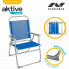 Фото #5 товара Пляжный стул Aktive Gomera Синий 48 x 88 x 50 cm Алюминий Складной (4 штук)