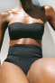 SHAPEWEAR BRIEFS