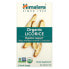 Фото #1 товара Himalaya, Licorice, органическая поддержка пищеварения, 60 капсул