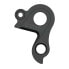 Фото #1 товара PILO D1055 Look Derailleur Hanger