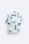 Фото #8 товара Рубашка с геометрическим принтом ZARA