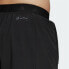 Фото #5 товара Спортивные мужские шорты Adidas Colourblock Чёрный
