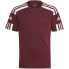 Фото #2 товара T-shirt adidas Squadra 21 Jersey Youth Jr GN8090