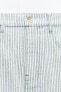 Джинсовая юбка миди z1975 в полоску ZARA