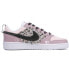 Nike Court Vision 1 GS DQ5979-100 Sneakers