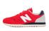 Sport Shoes New Balance 520 U520GJ