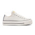 Converse Chuck Taylor All Star Lift Platform Denim