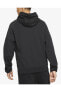 Sportswear Hoodie Full-zip Windrunner Erkek Sweatshirt Dr8910-010