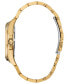 ფოტო #2 პროდუქტის Eco-Drive Men's Corso Gold-Tone Stainless Steel Bracelet Watch 41mm