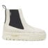 Фото #1 товара Puma Mayze Chelsea Round Toe Womens Off White Casual Boots 382829-02