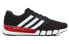 Фото #3 товара Беговые кроссовки Adidas CC Revolution U EF2665