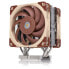 Noctua U12S DX-4677 CPU-Kühler - 120mm