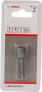 Фото #5 товара Bosch BIT KLUCZ NASAD.1/4"-13- M8,0 BOSCH