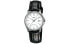 Аксессуары Casio Dress LTP-1183E-7A Кварцевые часы