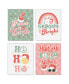 Фото #1 товара Groovy Christmas - Unframed Linen Paper Wall Art - Set of 4 Artisms - 8 x 10 in