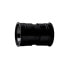 Фото #1 товара CERAMICSPEED EVO386 Sram DUB Coated bottom bracket cups