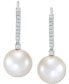 ფოტო #5 პროდუქტის Cultured Ming Pearl (12mm) & Diamond (1/4 ct. t.w.) Drop Earrings