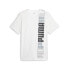 Фото #1 товара PUMA ESS+ Logo Lab short sleeve T-shirt