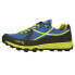 Фото #1 товара ORIOCX Sparta trail running shoes