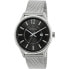 Мужские часы Breil TW1647 (Ø 44 mm)