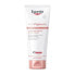 Фото #1 товара Eucerin Anti-Pigment Body Cream