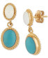 ფოტო #1 პროდუქტის Opal & Turquoise Oval Rope-Framed Double Drop Earrings in 14k Gold