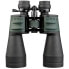 Фото #2 товара DORR Alpina Pro 10 30x60 GA Binoculars