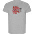 ფოტო #2 პროდუქტის KRUSKIS Night Dive ECO short sleeve T-shirt