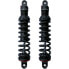 PROGRESSIVE SUSPENSION 490 Sport Series Standard Harley Davidson 490-1001 Shock 317.5 mm - фото #2